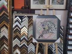 -画匠裱画配框(上海世贸商城店)