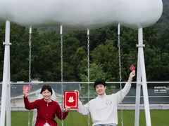 -南京东郊国宾馆