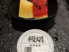 红豆雪糕-极焰·烧肉刺身放题(天河领展广场店)