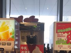 -龍歌自助小火锅(市南金茂湾店)