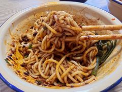 -岳记老成都三味面
