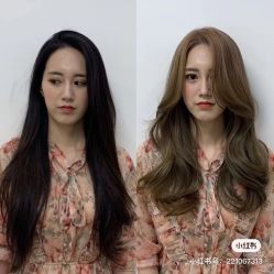 -Coo Hair salon