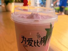 -奈雪的茶(中海环宇荟店)