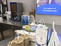 -瑞幸咖啡(深圳光明广场店)