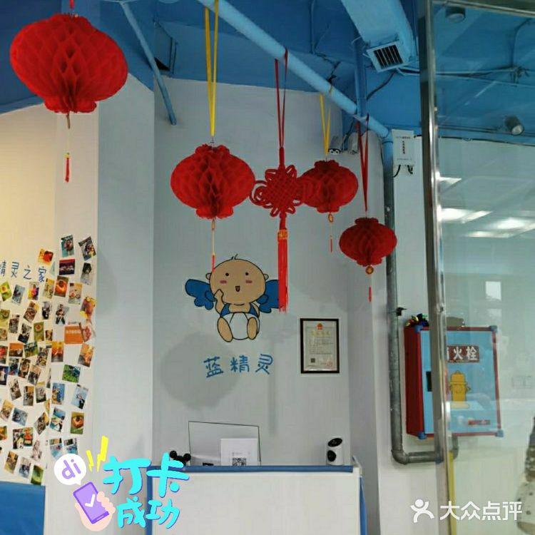 人是鱼🐟做的，还是水里凉快