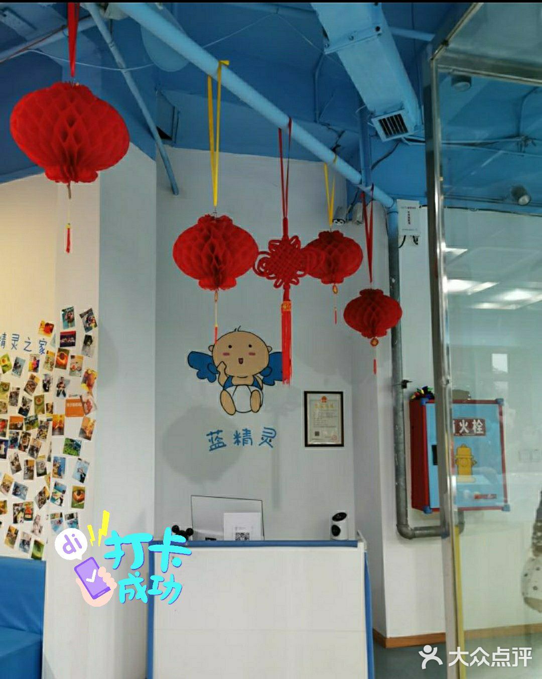 人是鱼🐟做的，还是水里凉快