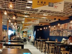-宜家·瑞典风味餐厅(四元桥店)