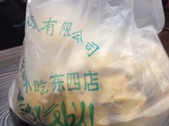 护国寺小吃店(东四店)-护国寺小吃(东四店)