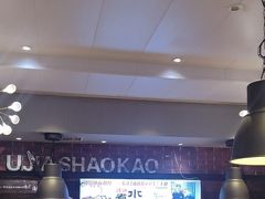 -三里桥徐家烧烤(启明街店)