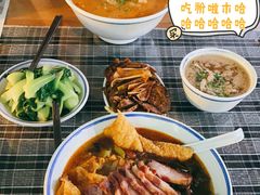 -八十八粉儿(尚都店)