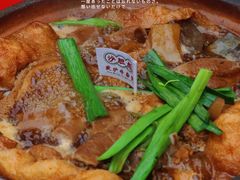 牛杂煲-沙胆彪炭炉牛杂煲(成都玉林店)