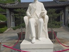 -梅园