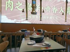 -正宗齐齐哈尔烤肉·齐牛哥鲜切炭火烤肉(杭州总店)