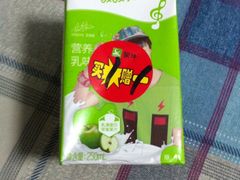 -麦凯乐(尚志大街店)
