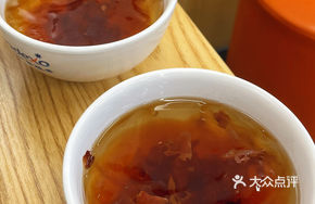 Rose Ice Jelly