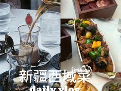 -龟兹KUCINA·新疆菜(前滩L+PLAZA店)