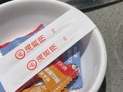 -海底捞火锅(泰安爱琴海店)
