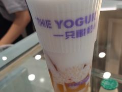 -一只酸奶牛(来福士店)