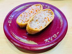 -江燕路万科里