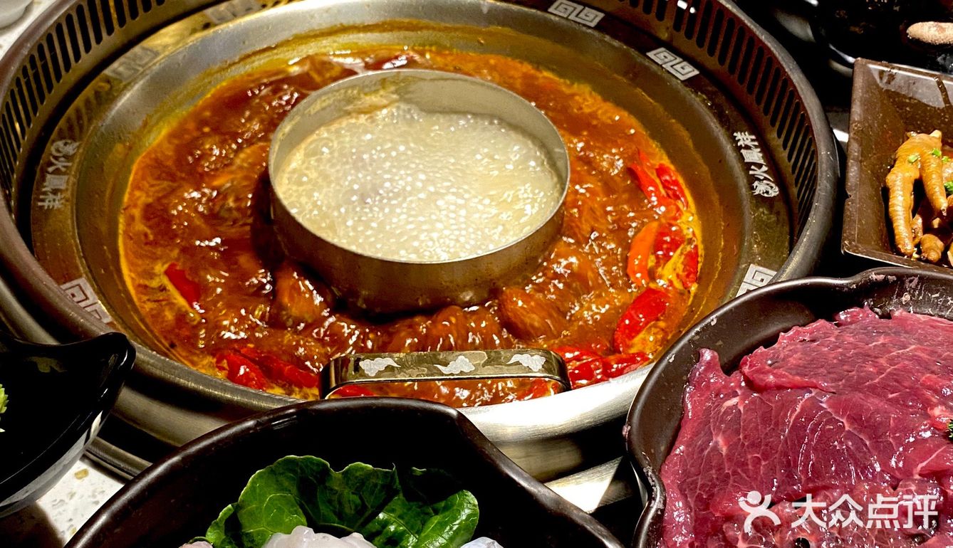 欢迎来到九零年代主题火锅店[礼花]