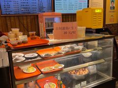 -天兴居(鲜鱼口街店)