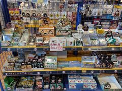 -Animate(工人体育场东路店)