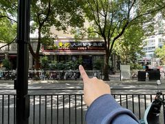 -黄记大闸蟹专卖店·活蟹·醉蟹
