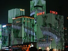 -闽江夜游台江旅游码头