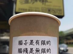 -必胜客(新辰里酒仙桥店)