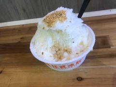 花式西米露-串妹花式冰粉(乐山总店)
