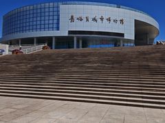 -嘉峪关城市博物馆