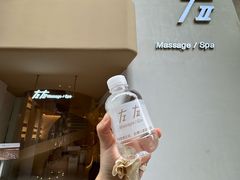 -左右Massage/Spa(长寿路店)