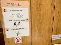 -独食火锅·半米屋台(望平街店)