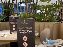 -KingThaia金泰兰(滨江天街店)