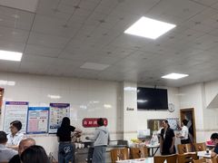 -浩记牛肉店(老街店)