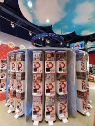 -哈姆雷斯(王府井百货大楼店)