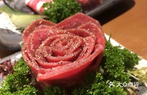 Delicious Beef Tongue