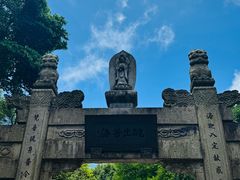 -珞珈山-售票处