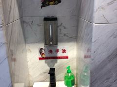 -袁记串串香(川师店)