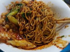 -花市豌杂面(民生路店)