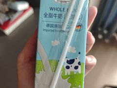 -山姆会员商店(西溪店)