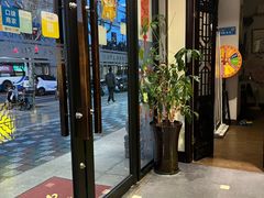 -荷源养生坊(博山东路店)
