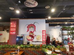 大堂-钢五区节子串串香(环球汇·天誉店)
