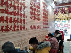 -神卤米粉(正阳步行街店)
