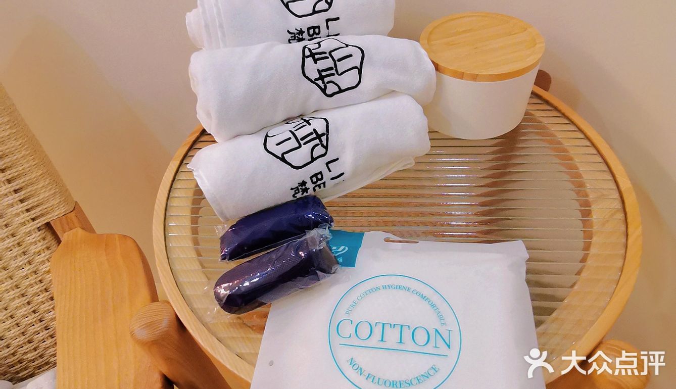 🎊碳酸泉温泉汤浴 | 梵本轻奢美肌沙龙