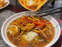 -王興記(中山路店)