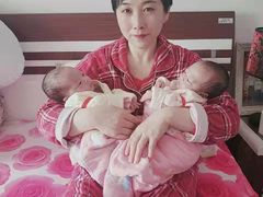 -爱月宝月嫂·育儿嫂