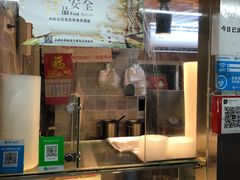 -达记卤菜店(红庙店)