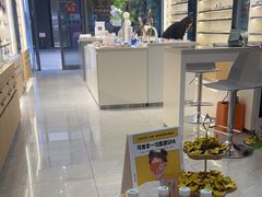 -视野联行眼镜·蔡司·尼康·授权优选门店(青浦宝龙店)