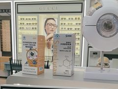 -宝岛眼镜·星创视光中心(成都仁和新城店)